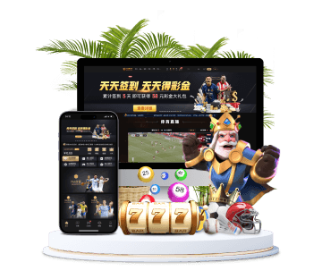 59859cc威尼斯全站APP手机版