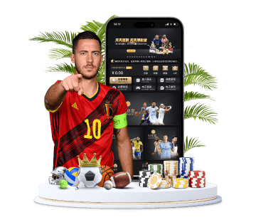 59859cc威尼斯体育APP手机版